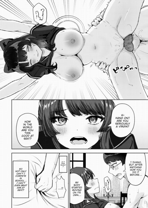 Seduction Strategy Chapter 1 page 14