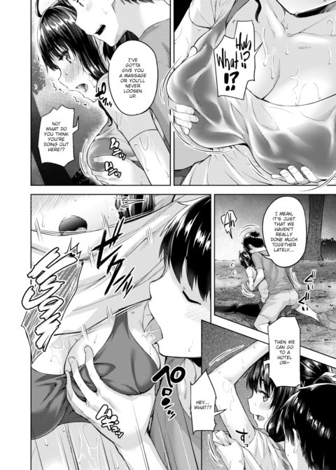 Runner's Favor Chapter 1 page 6