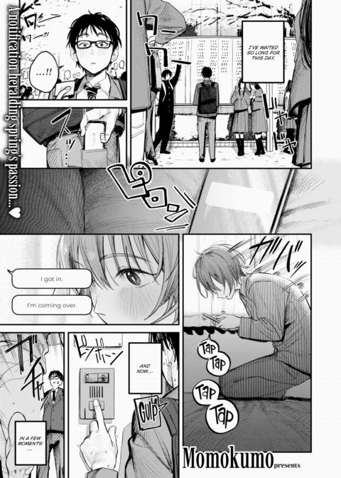 How to Have the Greatest Sex Ever Chapter 1 page 1