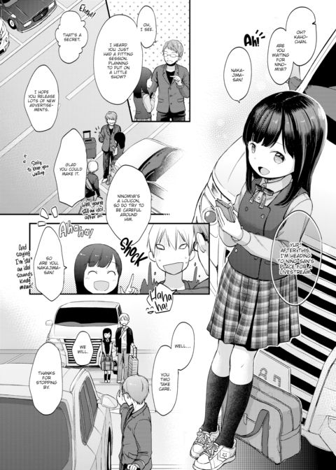 Summer Sail Chapter 1 page 4