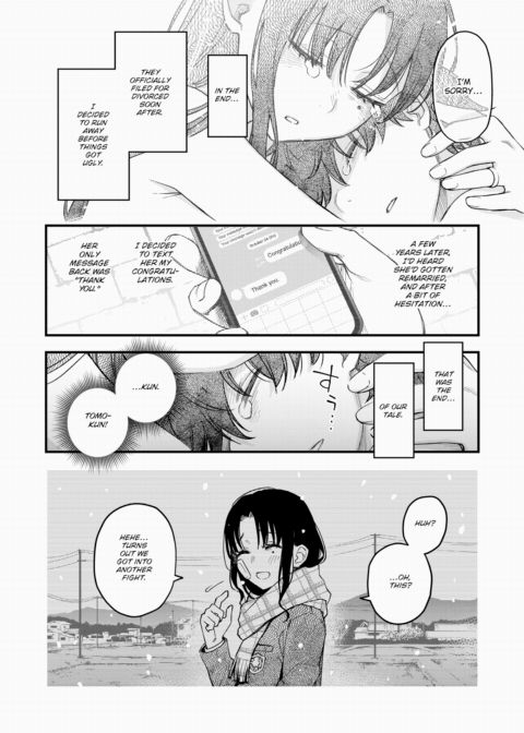 Akari-chan, Be My Onahole ~Part 2~ Chapter 1 page 36