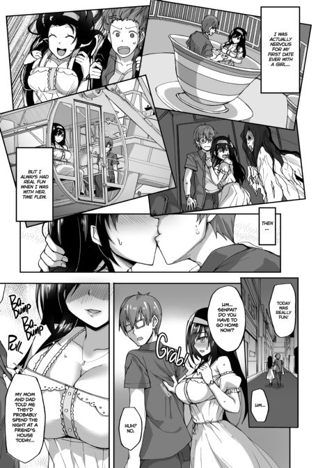 Netorare Junior Girlfriend Compilation Chapter 1 page 8