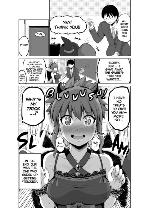 No Guard Wife 3 Chapter 1 page 22