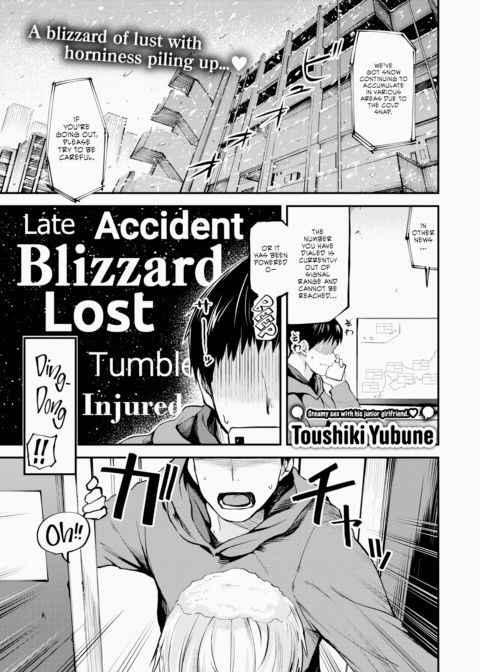 China-chan Has Arrived! Chapter 1 page 1