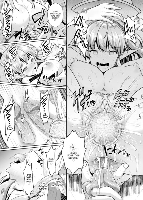 Romantic Etiquette for Dungeon Girls - Part 3 Chapter 1 page 13