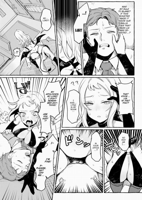 Monster ❤ Mating Tales - The Succubus Knight Chapter Chapter 1 page 4