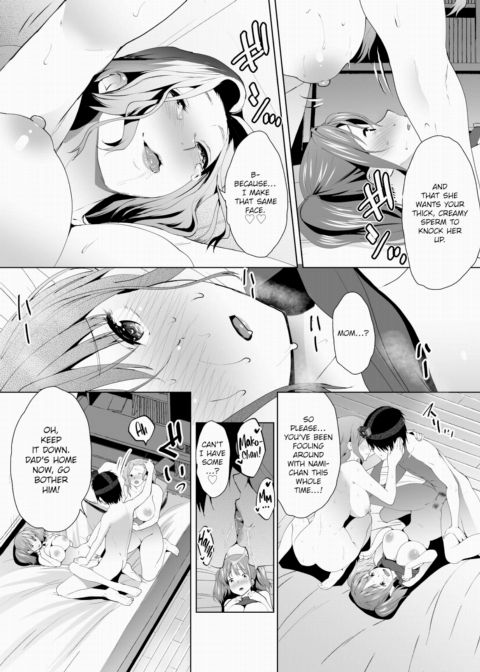 Super Streaming! Turning My Stepmom into My Cumdump! Ch.8 Chapter 1 page 10
