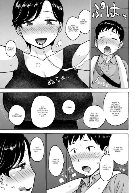 Relationship Chapter 1 page 3
