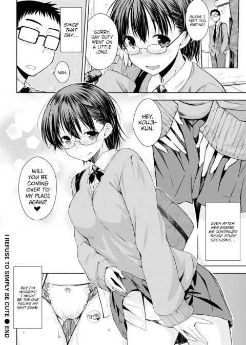 I Refuse to Simply Be Cute Chapter 1 page 18