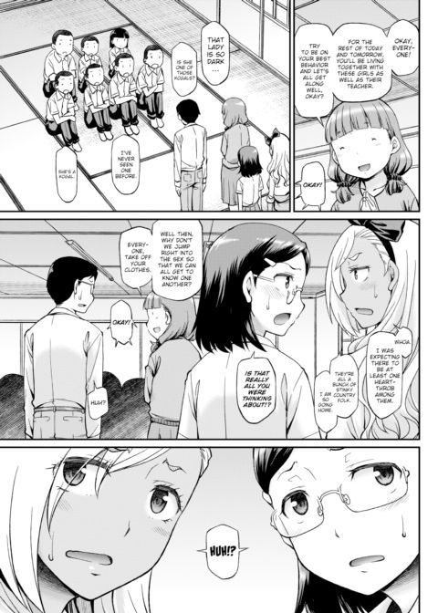 Creampie Gangbang School Chapter 1 page 5