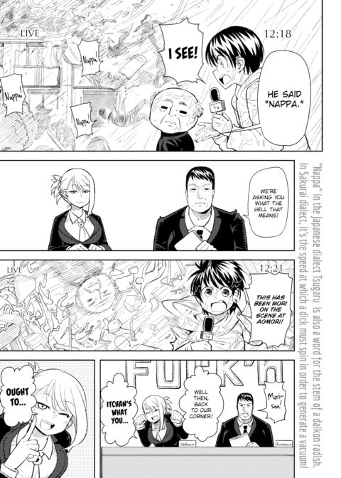 Fuck'n News! Chapter 1 page 8