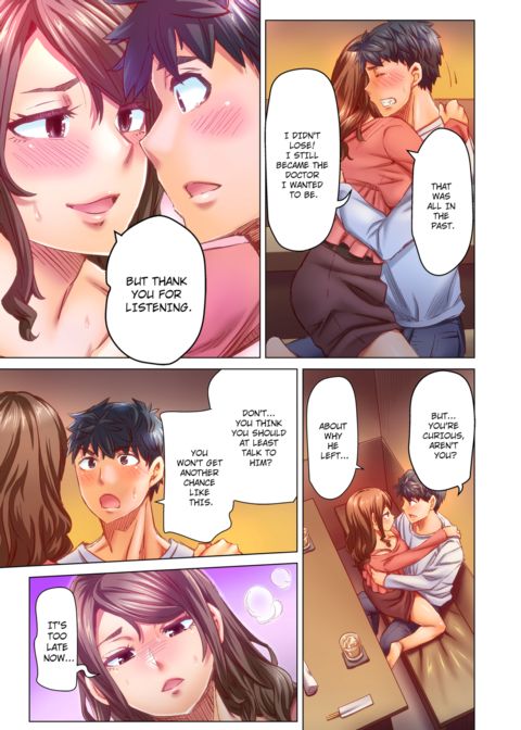 Marry Me, I'll Fuck You Until You're Pregnant! Vol.8 Chapter 1 page 16