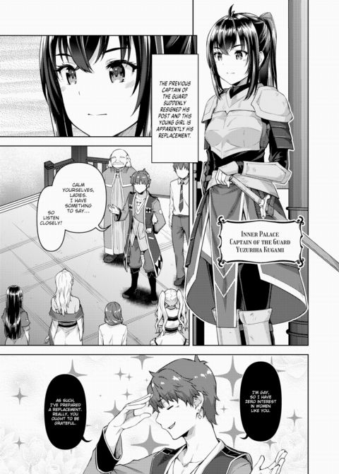 A Corporate Slave Who Wanted to Change Jobs Was Somehow Summoned Through Teleportation to Become the Master of a Harem Ch.2 Chapter 1 page 3