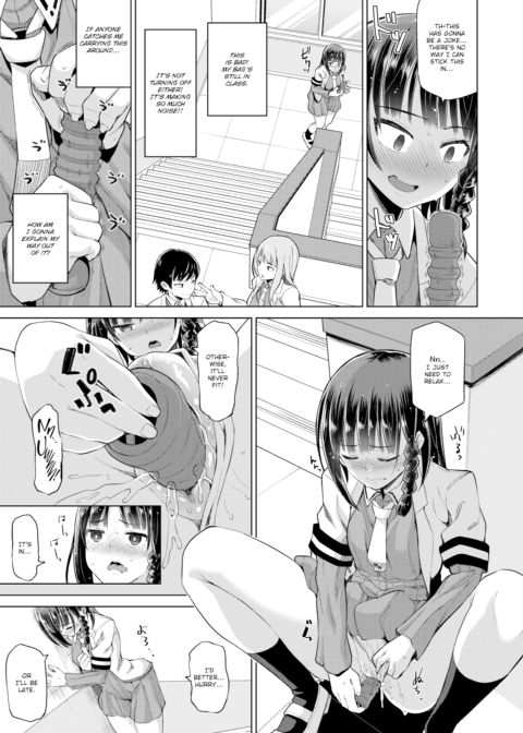 Double Face 2 Chapter 1 page 5