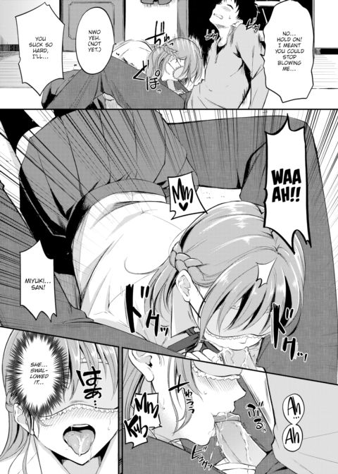 Do You Like the Pain? Chapter 1 page 6