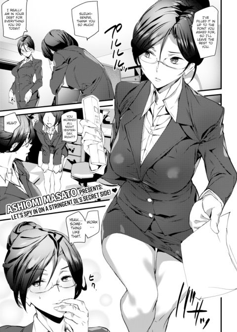 Yua Naked Life Chapter 1 page 1