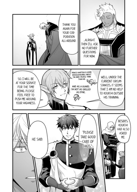 The Titan's Bride Vol.10 Chapter 1 page 48