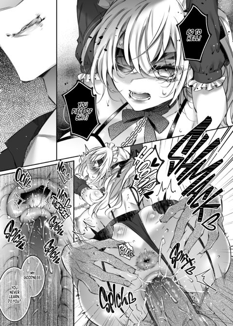 Maria XX Maid 3 Chapter 1 page 6