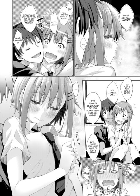 Just a Repetition of Love Chapter 1 page 4