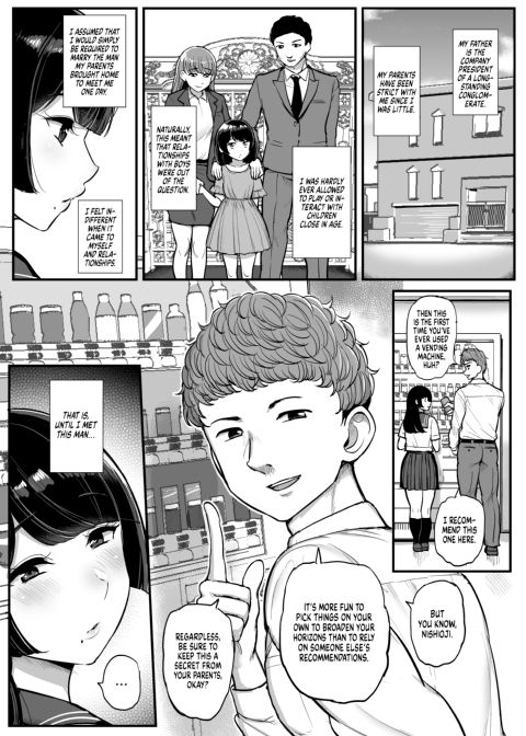 Spring Comes to a Sheltered Maiden Chapter 1 page 3