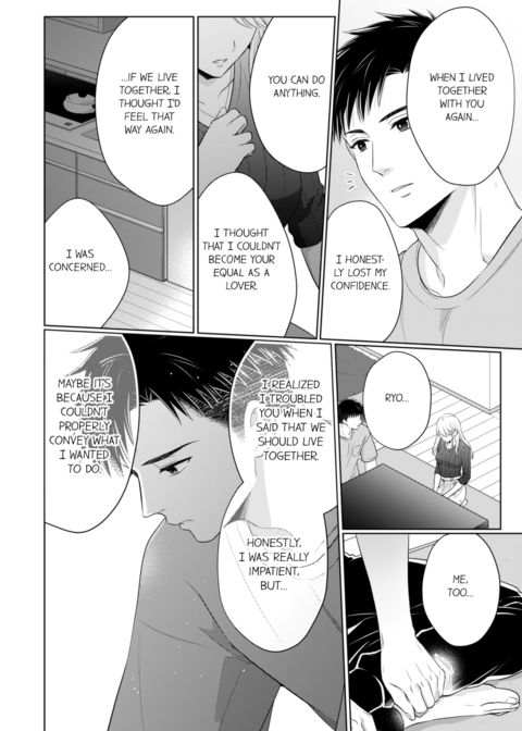 Fire in His Fingertips Vol.10 Chapter 1 page 68
