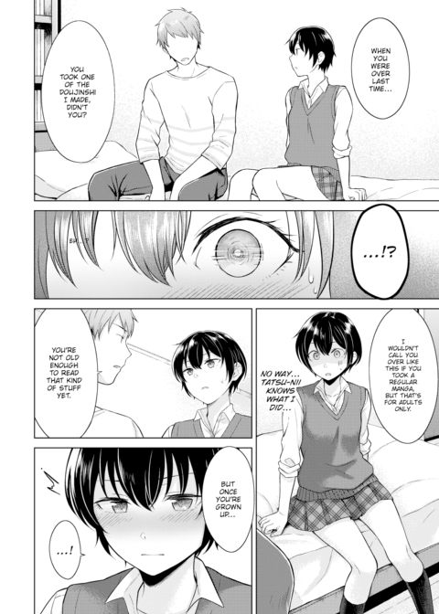 Pure Love Splash Chapter 1 page 6