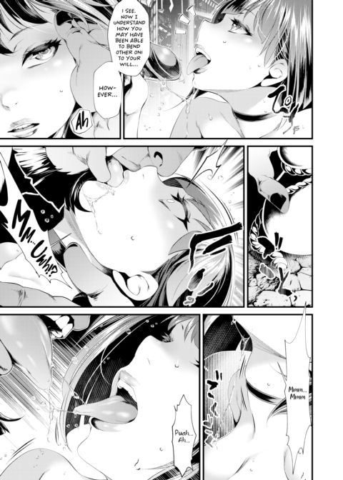 Demon Slayer Incident Chapter 1 page 13