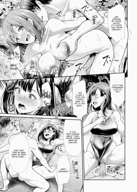 River Play Chapter 1 page 19