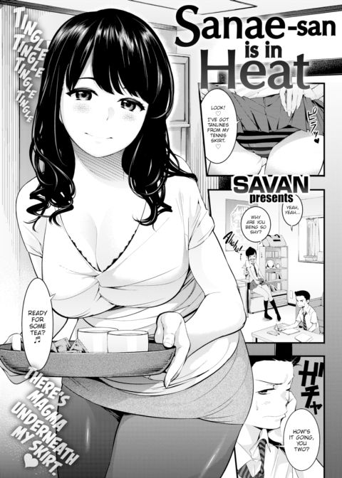 Sanae-san Is in Heat Chapter 1 page 1