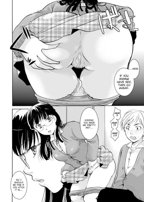 A Maiden's Heart is Always Beating Chapter 1 page 6