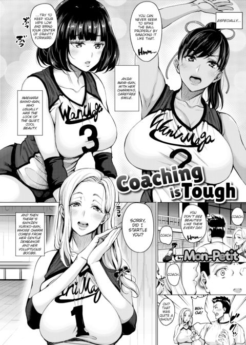 Coaching Is Tough Chapter 1 page 2