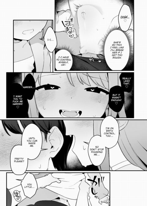 Shirai-san Wishes Someone Would Notice Chapter 1 page 17