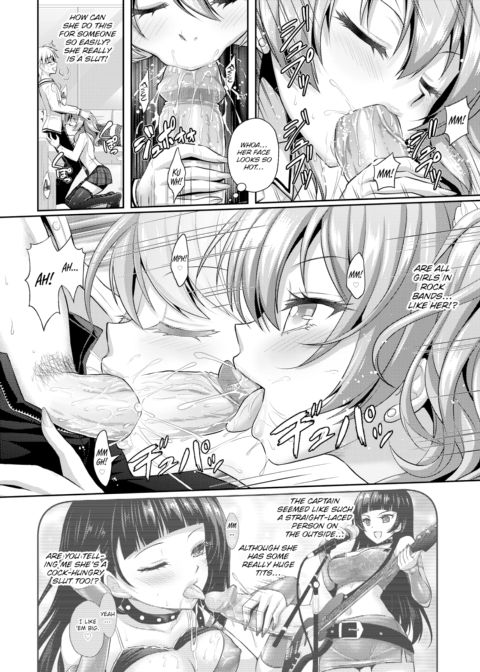 Love-Colored Alternative Track.1 Chapter 1 page 16