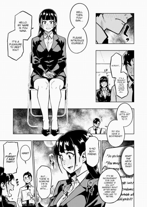 Entrance Interview Chapter 1 page 5