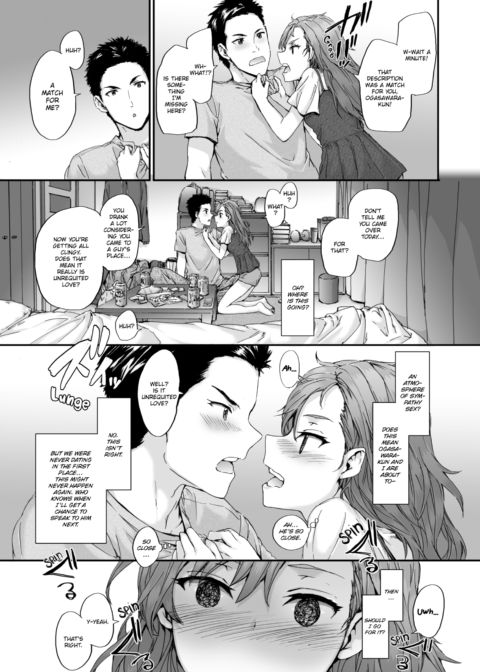 Grand Hotel Life Chapter 1 page 130
