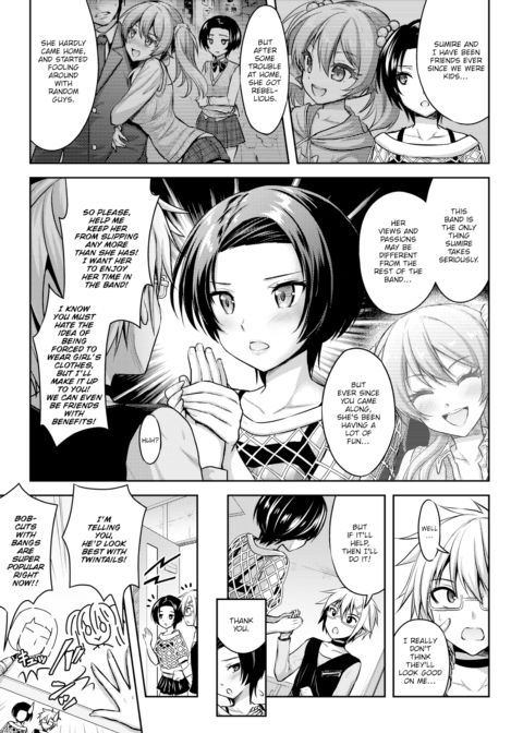 Love-Colored Alternative Track.3 Chapter 1 page 5