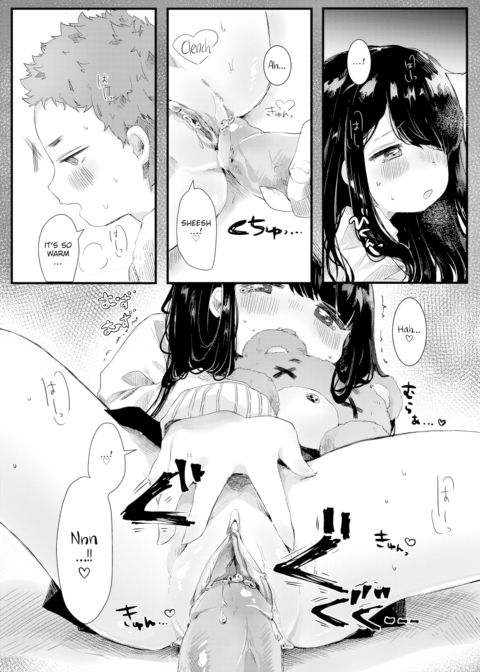 Baddy ❤ Life Chapter 1 page 12