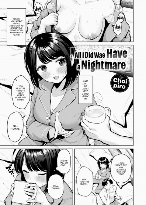 All I Did Was Have a Nightmare Chapter 1 page 1