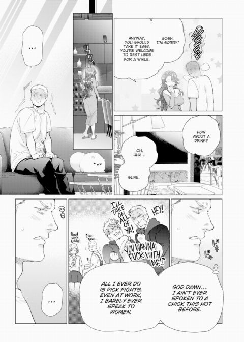 Married Woman's Prank Chapter 1 page 7