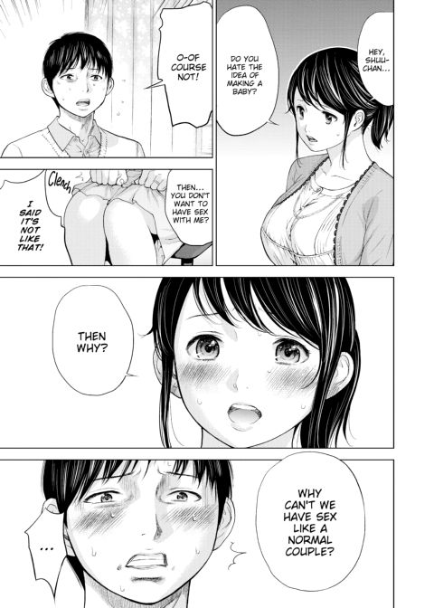 Netoraserare Vol. 1 Chapter 1 page 40