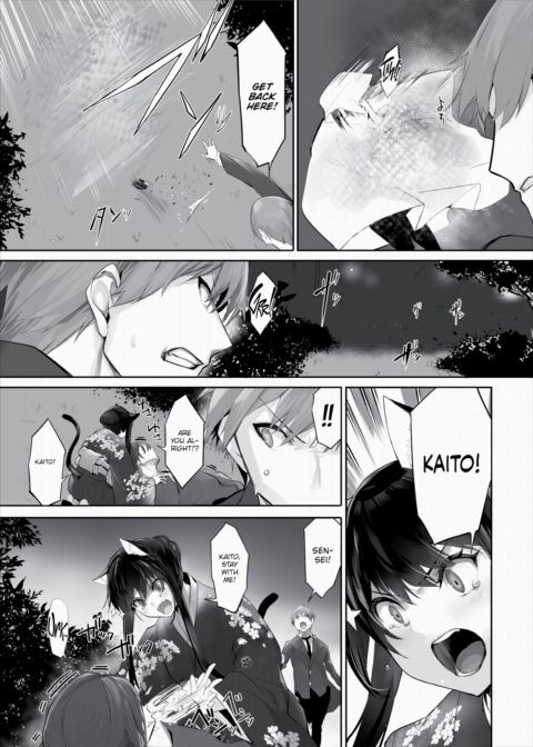 Only Fools Rely on Cat-Eared Slaves - My First Domestication Ch.29 Chapter 1 page 18