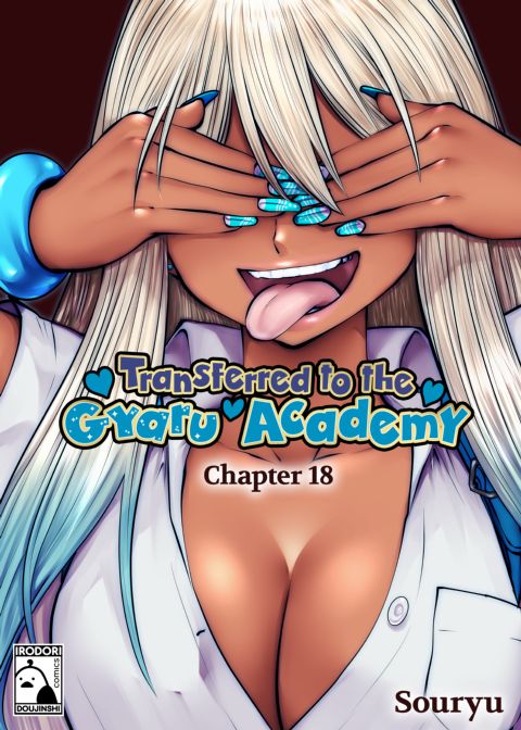 Transferred to the Gyaru Academy - Chapter 18 Chapter 1 page 1