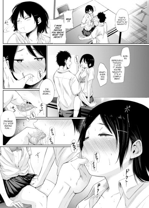 The Whole Truth Chapter 1 page 8