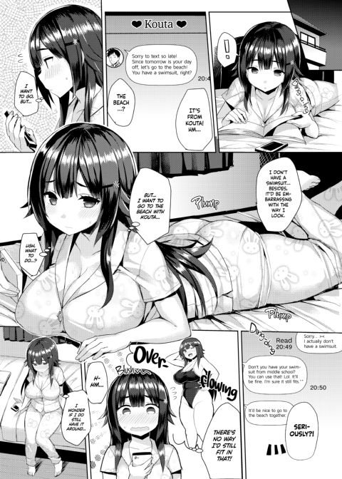 Curvy Tales: Urge to NTR a Girlfriend in a School Swimsuit Chapter 1 page 4