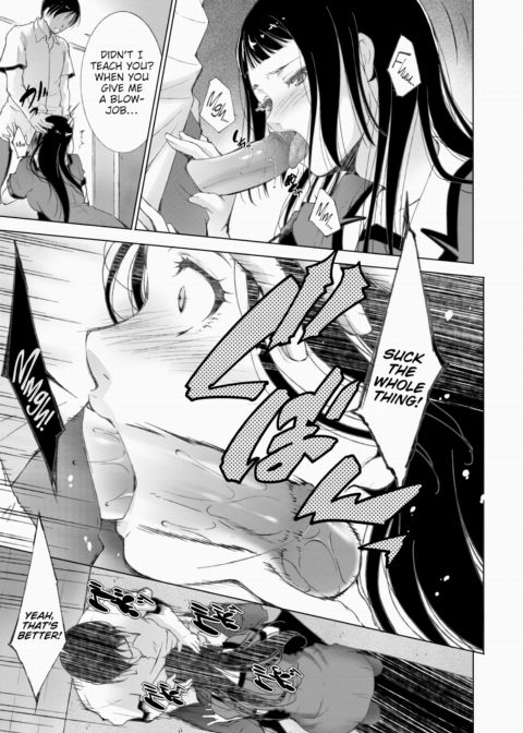 A Sister's Longing Chapter 1 page 5