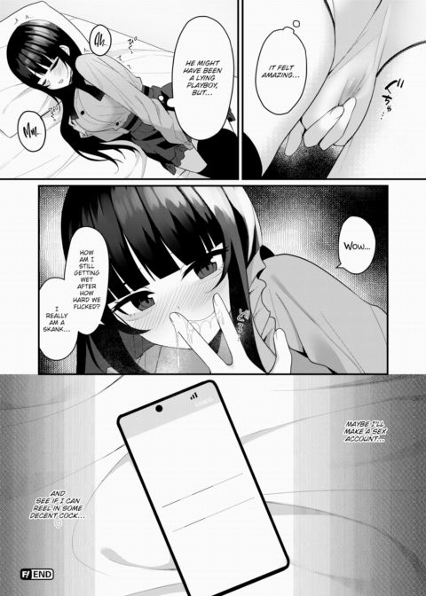 Carnivore? + Carnivore? Chapter 1 page 22
