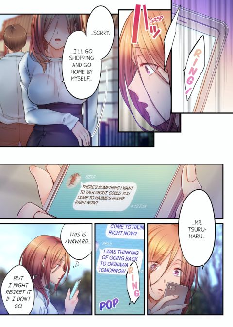 I Can't Resist His Massage! Cheating in Front of My Husband's Eyes Volume 11 Chapter 1 page 38