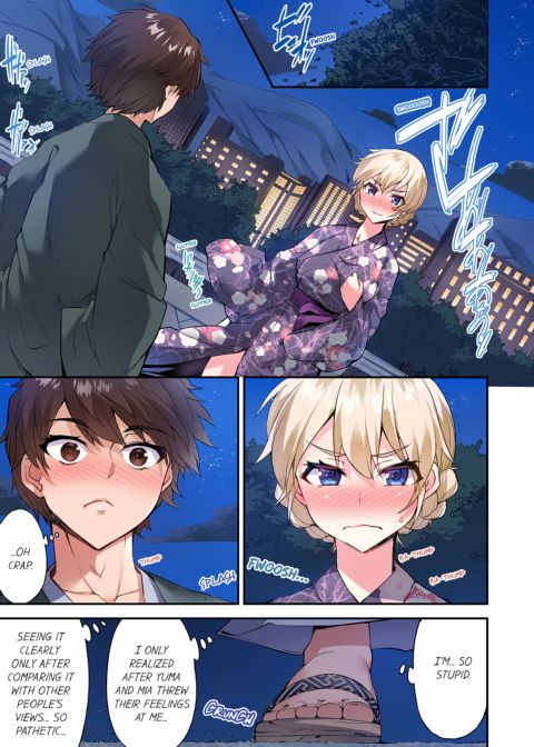 Traditional Job of Washing Girl's Body Volume 17 Chapter 1 page 34