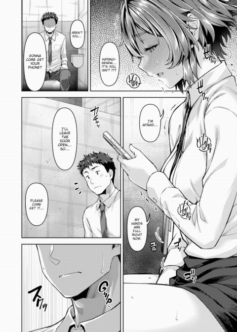 Stay Connect Chapter 1 page 6