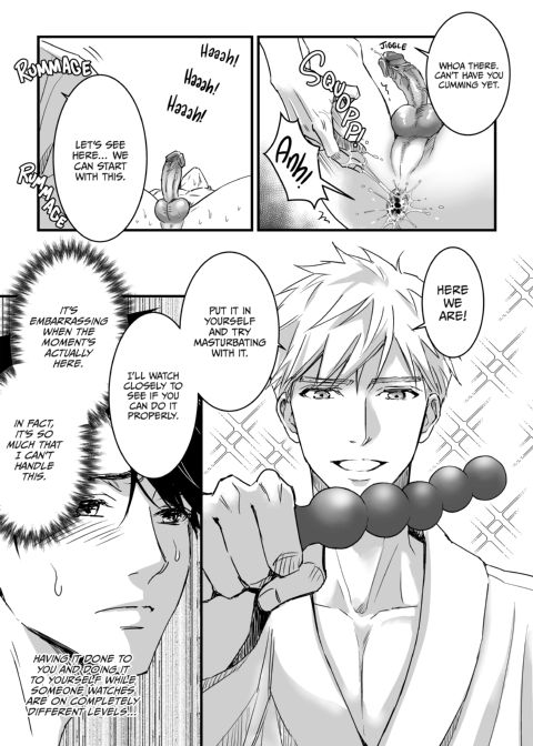 Heaven Cums to Those Who Wait - The One Where He Plays with Gentleman's Toy Chapter 1 page 18